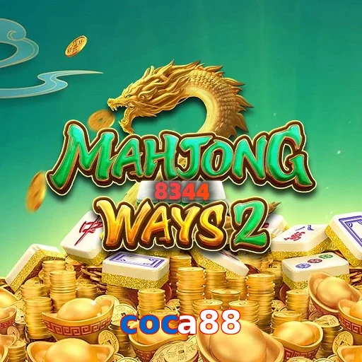 coca88